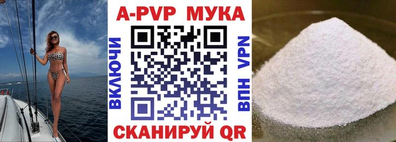 Где найти наркотики Серафимович Каннабис АМФ Бутират МЕФ ГАШ