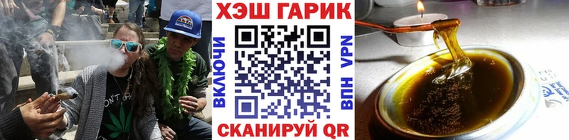 ОМГ ОМГ ссылки  Серафимович  Гашиш индика сатива 