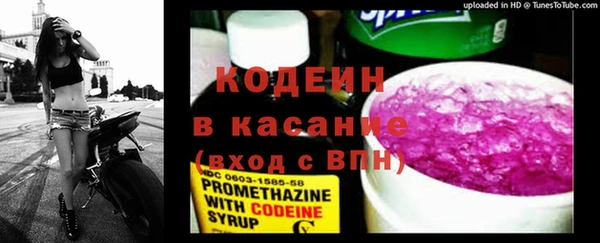 меф VHQ Абинск