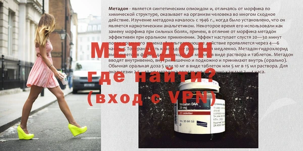 круглые Абдулино