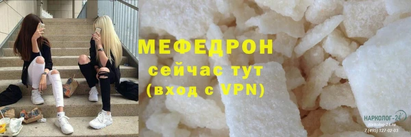 круглые Абдулино