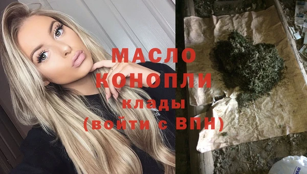 мескалин Абаза