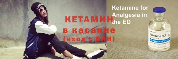 круглые Абдулино