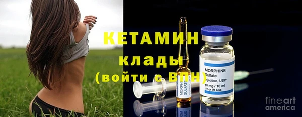 круглые Абдулино