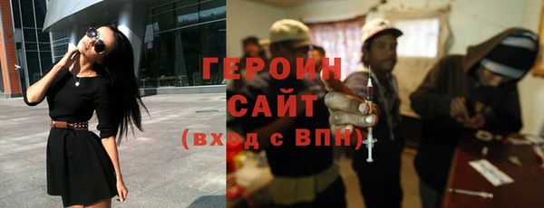 круглые Абдулино