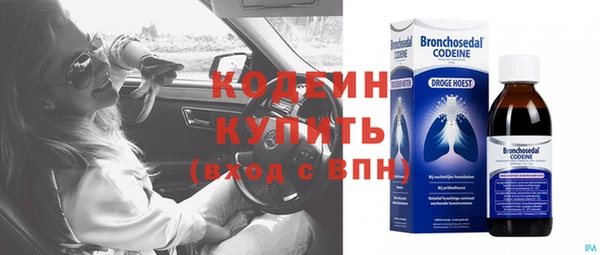 круглые Абдулино