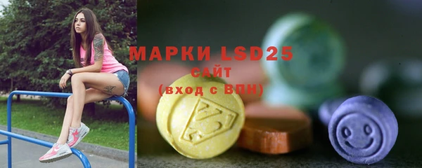 меф VHQ Абинск