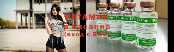 мескалин Абаза