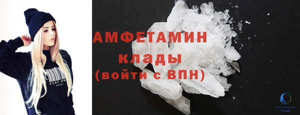 круглые Абдулино