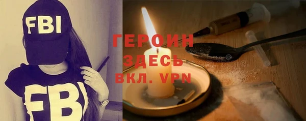 мескалин Абаза