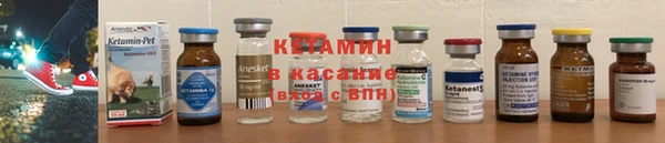 мескалин Абаза