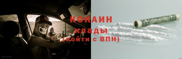 круглые Абдулино