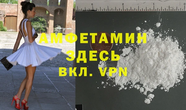 круглые Абдулино