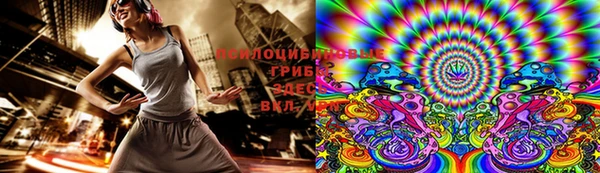 меф VHQ Абинск