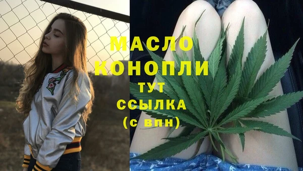 круглые Абдулино