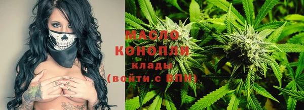 мескалин Абаза