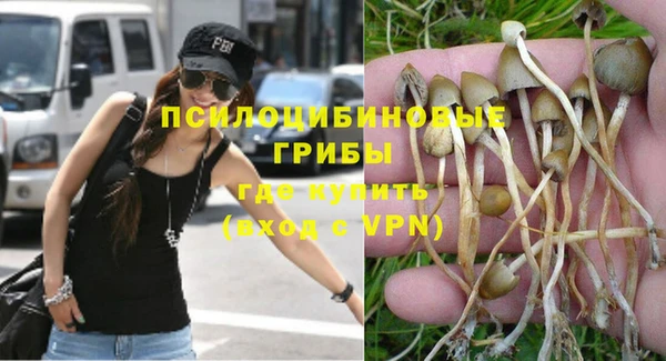 меф VHQ Абинск