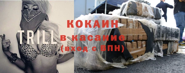 круглые Абдулино