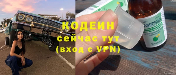 круглые Абдулино