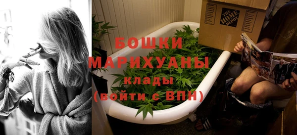 мескалин Абаза