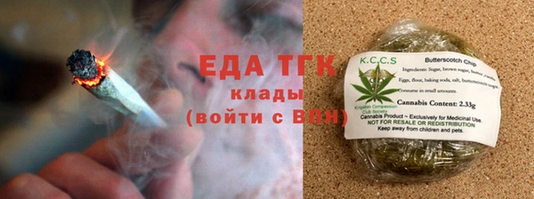крисы Кодинск