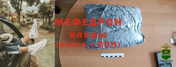 круглые Абдулино