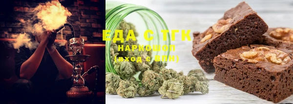 меф VHQ Абинск