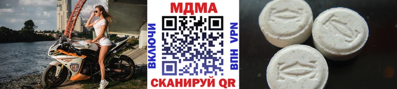 гидра ССЫЛКА  Серафимович  MDMA Molly 