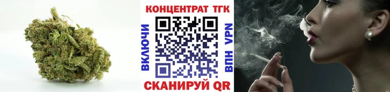 Дистиллят ТГК гашишное масло  Серафимович 