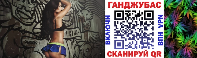 Канабис AK-47  Серафимович 